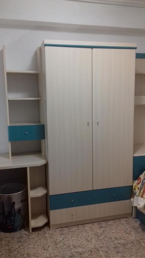 El Misteri Apartment *